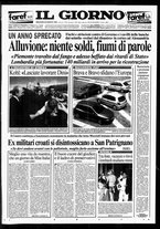 giornale/CFI0354070/1995/n. 200  del 30 agosto
